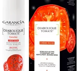 Garancia Diabolique Tomate Édition Limitée 30 ml